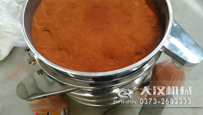 檀香粉旋振篩 檀香粉旋振篩