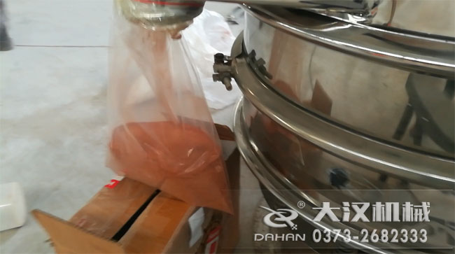 檀香粉旋振篩 檀香粉旋振篩