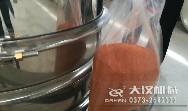 檀香粉旋振篩分級中 檀香粉旋振篩分級中