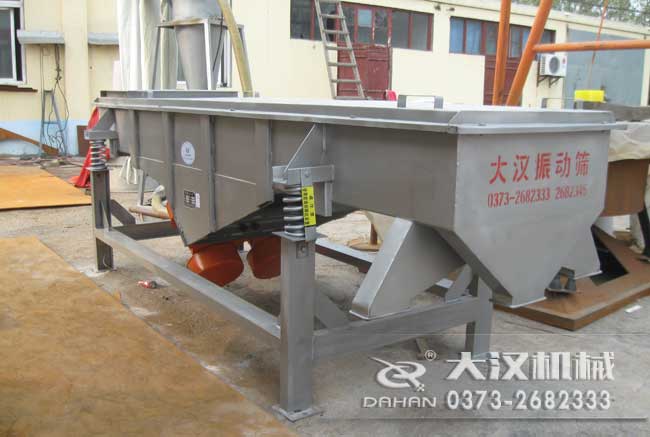 直線振動篩 直線振動篩