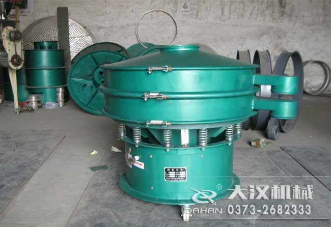 移動式振動篩 移動式振動篩