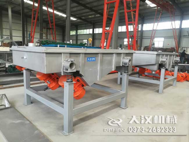 直線振動篩 直線振動篩