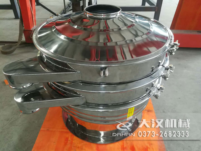 800型振動篩 800型振動篩