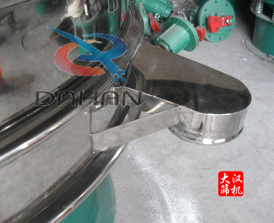 振動篩粉機 振動篩粉機