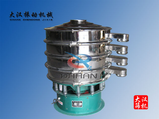 不銹鋼振動篩 不銹鋼振動篩