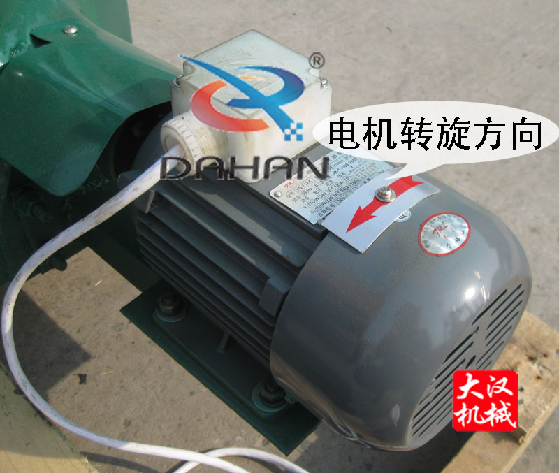 拍擊篩電機 拍擊篩電機
