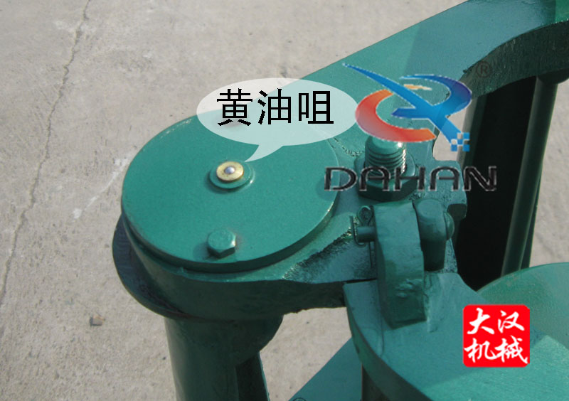 拍擊篩注油咀 拍擊篩注油咀