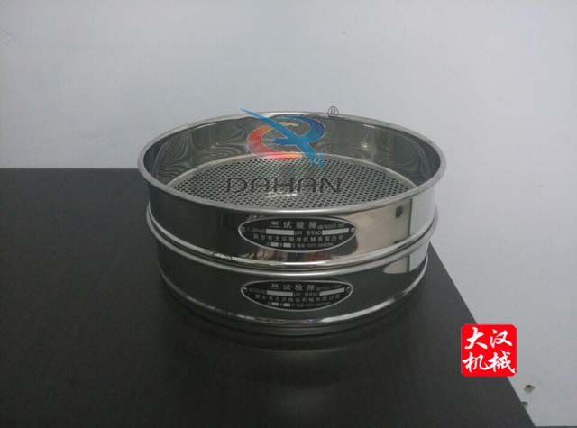 φ300標準篩 φ300標準篩