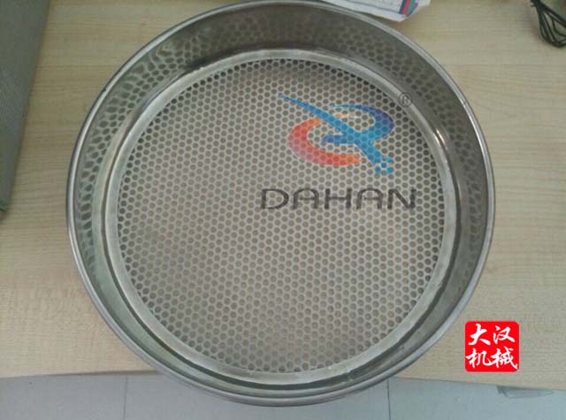 沖孔板式標準篩 沖孔板式標準篩