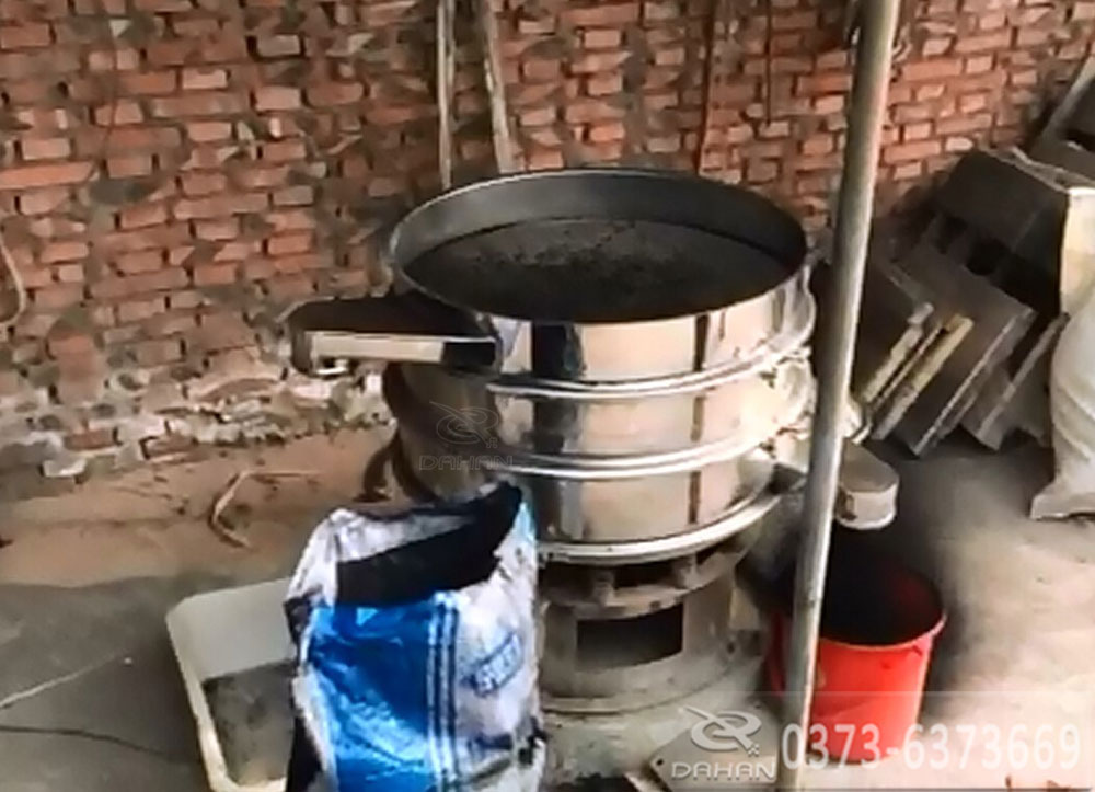 煤粉除雜振動篩 煤粉除雜振動篩
