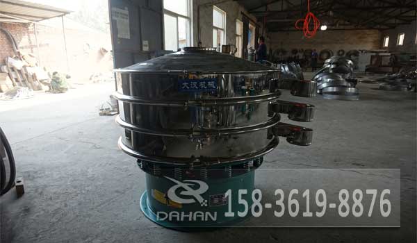 1200振動篩 1200振動篩