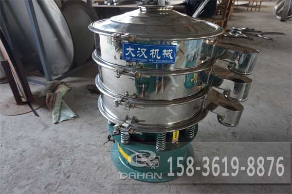 600型振動篩 600型振動篩