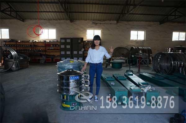 600型振動篩 600型振動篩