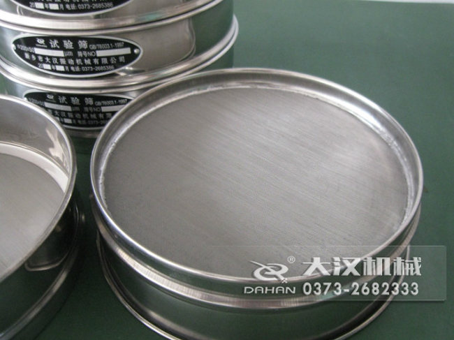 R40/3試驗篩 R40/3試驗篩