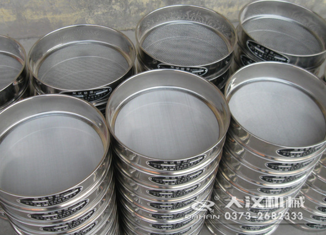 R40/3試驗篩 R40/3試驗篩