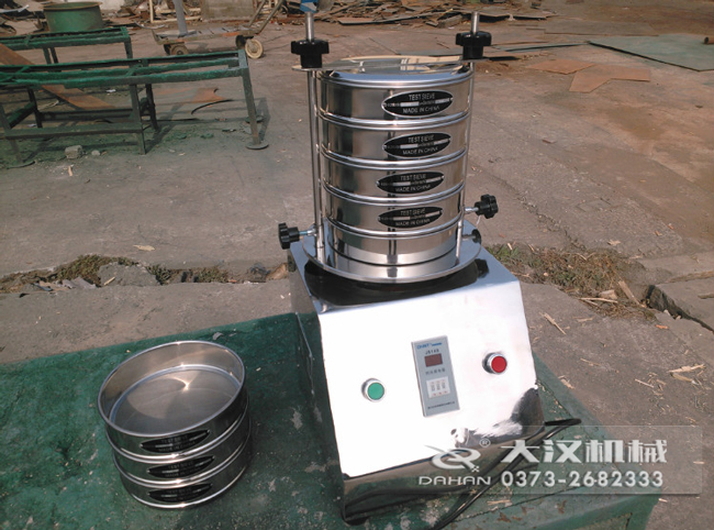 300T試驗篩 300T試驗篩