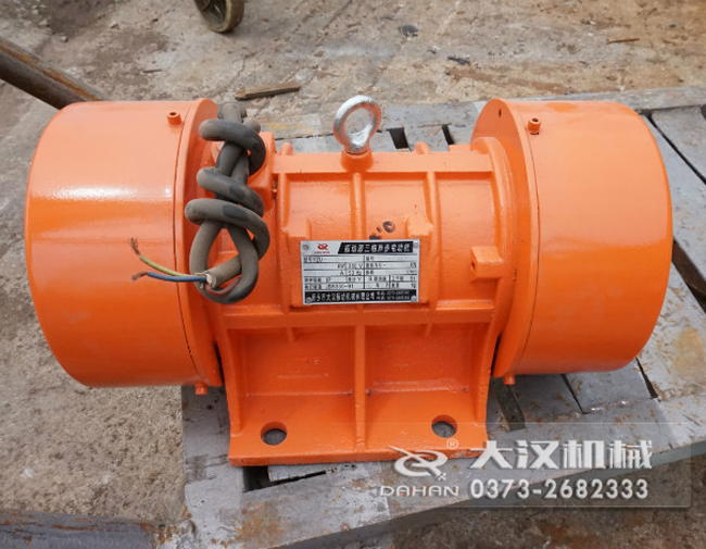 YZU系列振動(dòng)電機(jī) YZU系列振動(dòng)電機(jī)