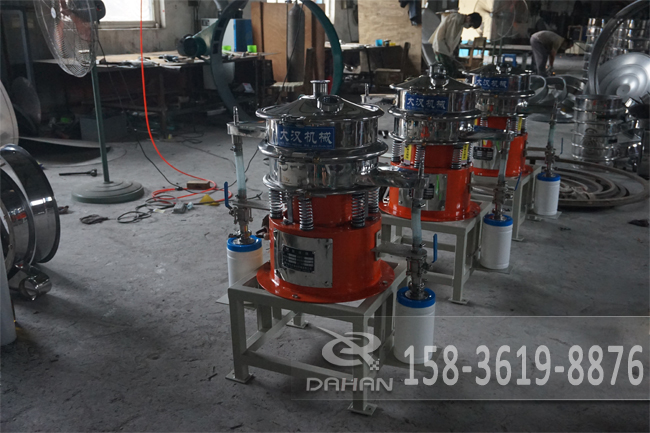 氣體保護不銹鋼振動篩 氣體保護不銹鋼振動篩