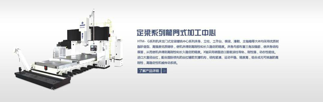 大漢篩分設備一應俱全,解決您所有的生產難題